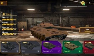 坦克突袭装甲战争游戏图2