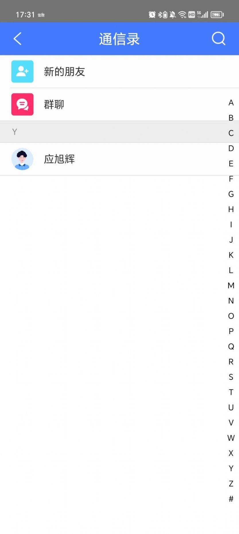 图斑app图1