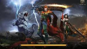 沉默传奇超变手游下载官方版图片1