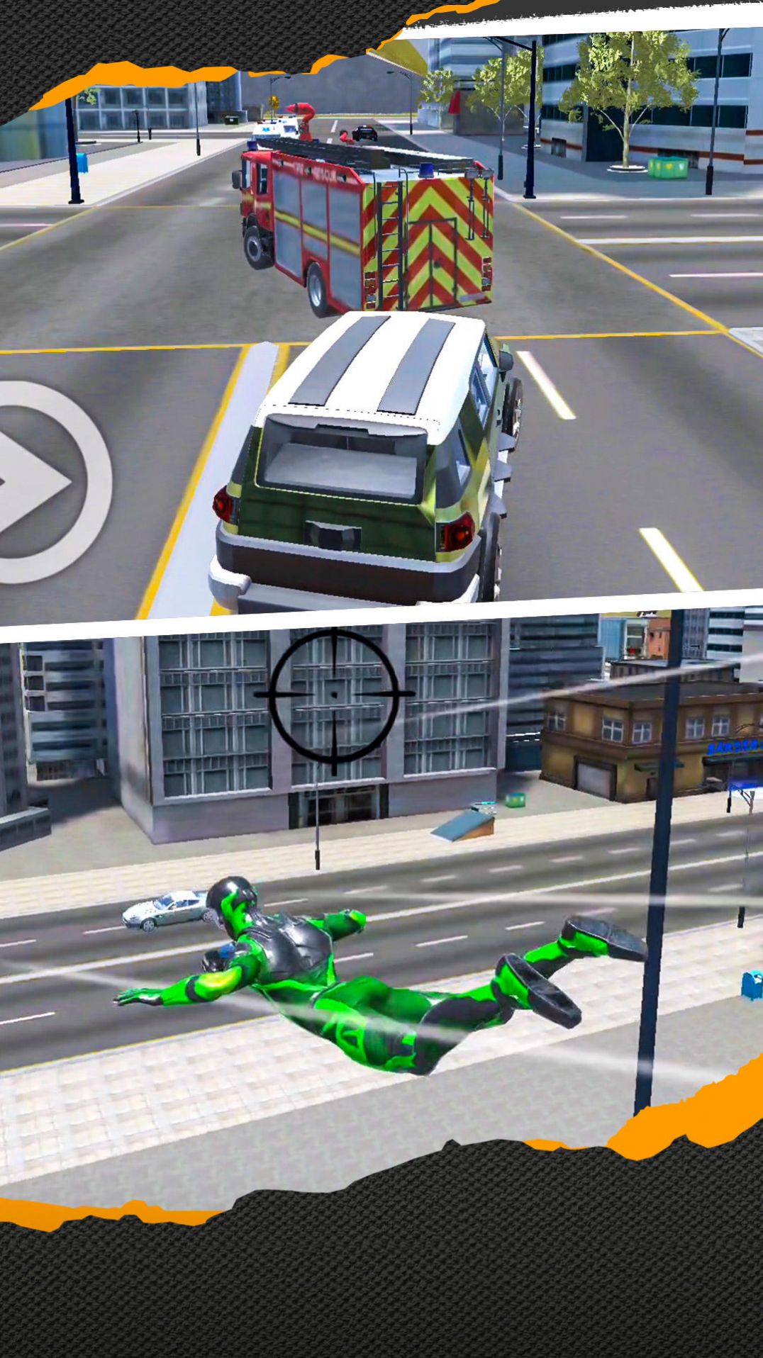 3D城市英雄联盟游戏下载正式版图片1