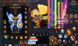 屠龙微变三职业手游官方最新版图片1