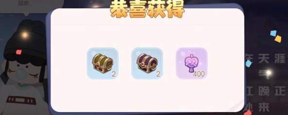 奥比岛游梦觅诗答案大全  梦觅诗答案怎么填[多图]