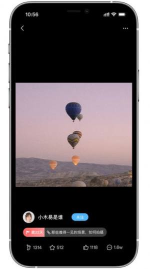 经链app官方版图片2