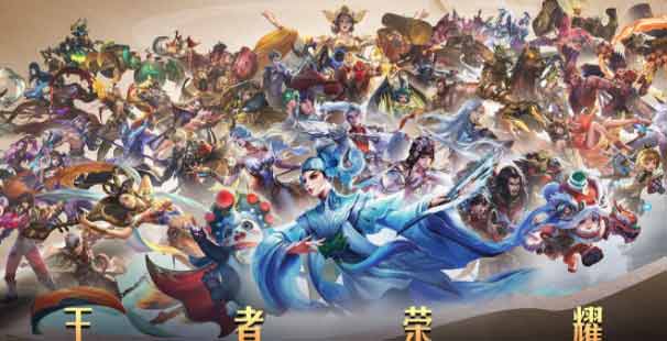 王者荣耀性格测试位置在哪  王者峡谷性格测试地址入口[多图]