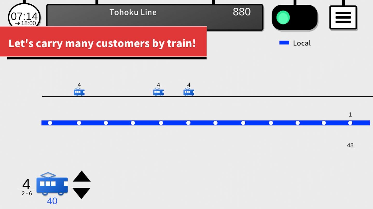 你的火车2游戏图3