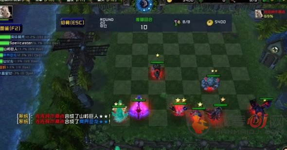 艾泽拉斯自走棋最强阵容推荐  2023最强阵容搭配攻略[多图]