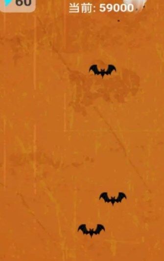 万圣谍影迷踪游戏图1