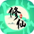 修修仙跳跳舞官方正版游戏 v1.0.0