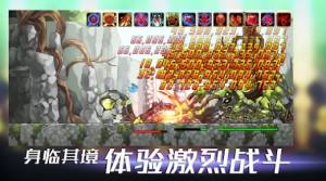 VANGE孤独骑士游戏下载安卓版图片1