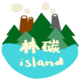 林碳之岛正版游戏下载安装 v1.0.4