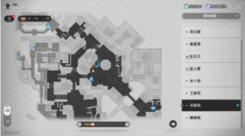 崩坏星穹铁道3本禁忌之书在哪  3本禁忌之书位置收集位置大全图片1