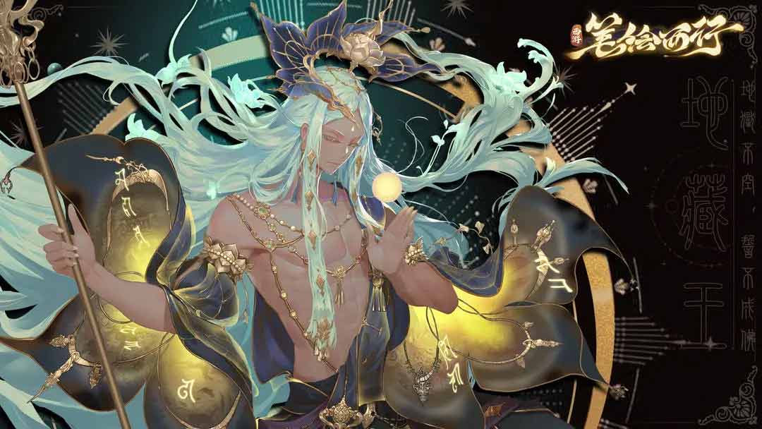 西游笔绘西行攻略大全  2023新手入门不走弯路[多图]