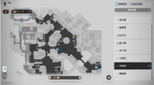 崩坏星穹铁道3本禁忌之书在哪  3本禁忌之书位置收集位置大全[多图]