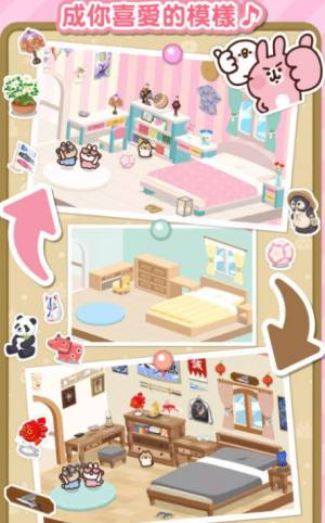 P助与粉红兔兔游戏安卓版下载图片1