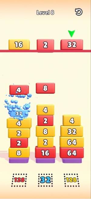 方块洗牌消除游戏手机版下载图片1