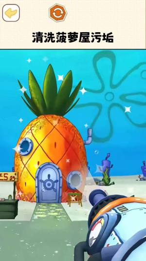 疯狂来减压游戏下载手机版图片1