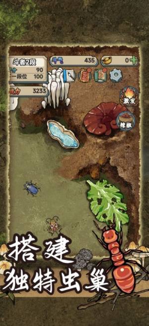 极限狩猎游戏官方版下载图片2