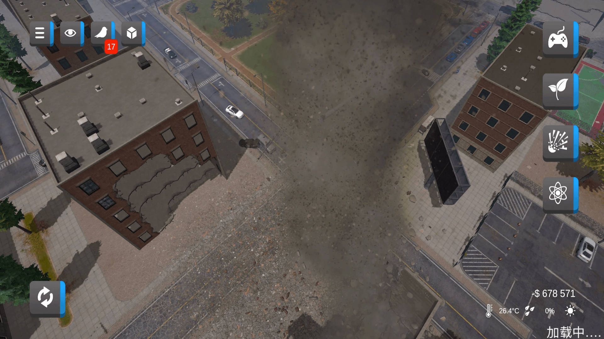 城市毁灭模拟游戏2024安卓版图片1