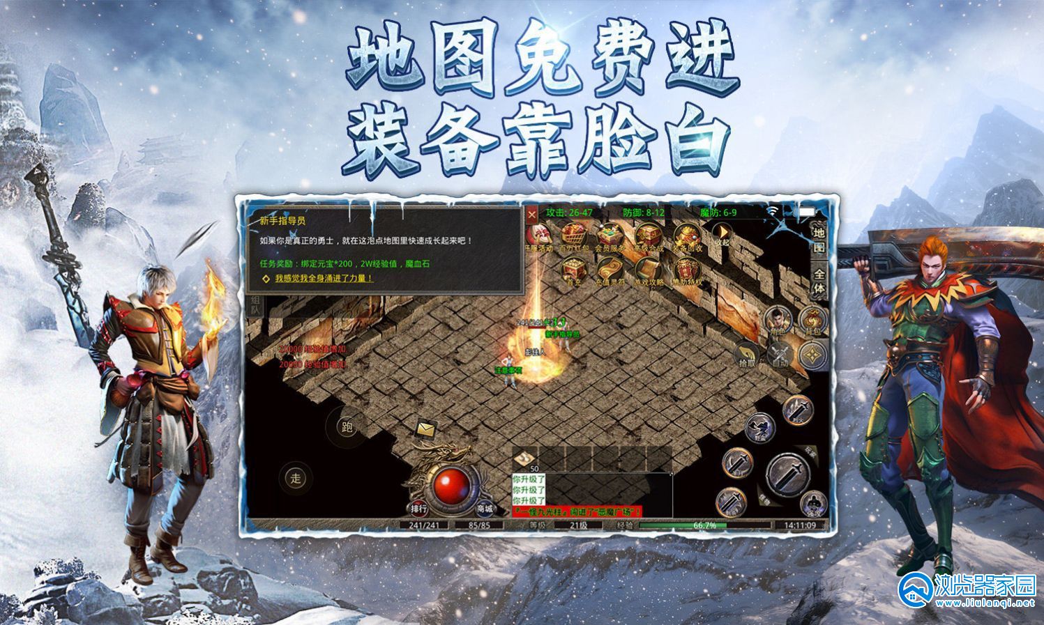 ��������װ�Ĵ���ϼ�