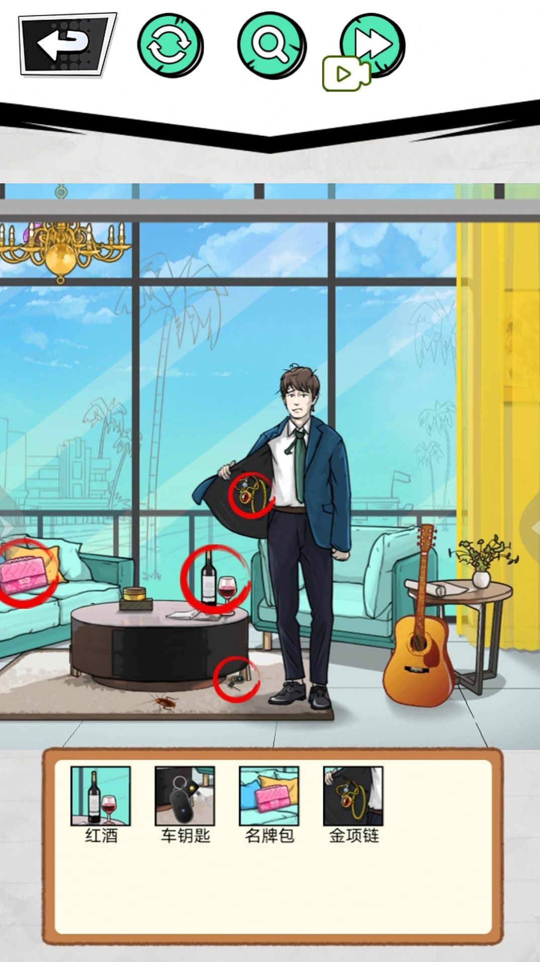 女友的考验游戏图3