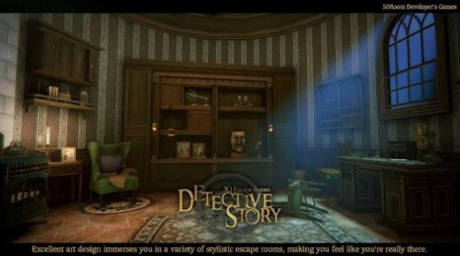 3D密室逃脱侦探故事游戏手机版下载图片1