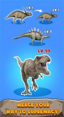 合并生存恐龙进化游戏图2