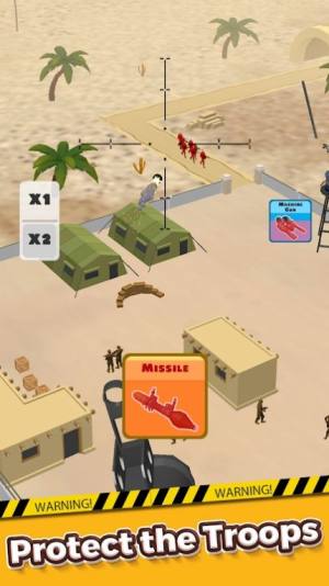 空中支援射击3D游戏下载安卓版图片1