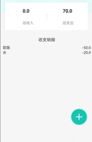 云客极速版app图1