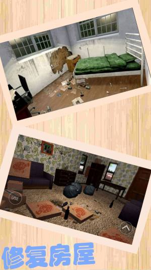 拼装改造模拟游戏下载官方版图片1