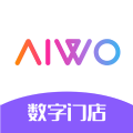 aiwo数字门店app手机版 v1.2.8