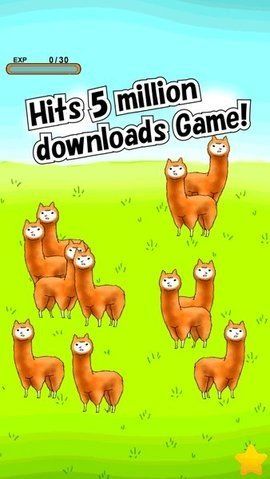 兄贵羊驼2起源中文版图3