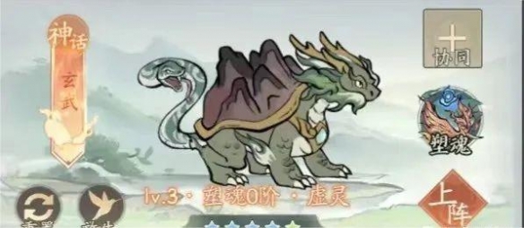 寻道大千什么灵兽好  2023灵兽选择推荐[多图]