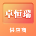 昊万昌供应商app手机版 v1.0.2