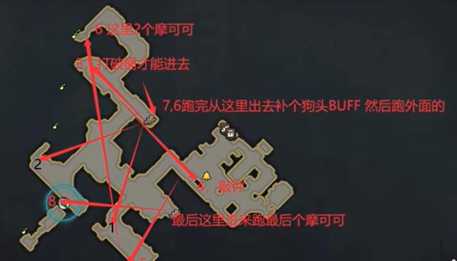命运方舟吉斯布罗伊摩可可位置在哪  3个吉斯布罗伊摩可可位置分享[多图]
