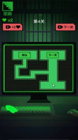 恐怖都市日记小游戏下载最新版图片1