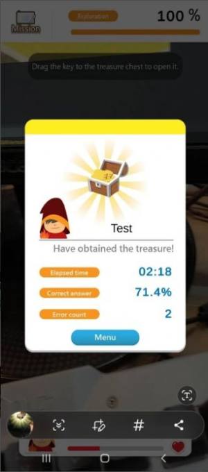 奇幻大冒险AR游戏安卓下载官方版图片1