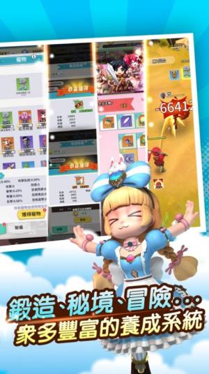 LUNAAI月神之远征手游官方安卓版图片1