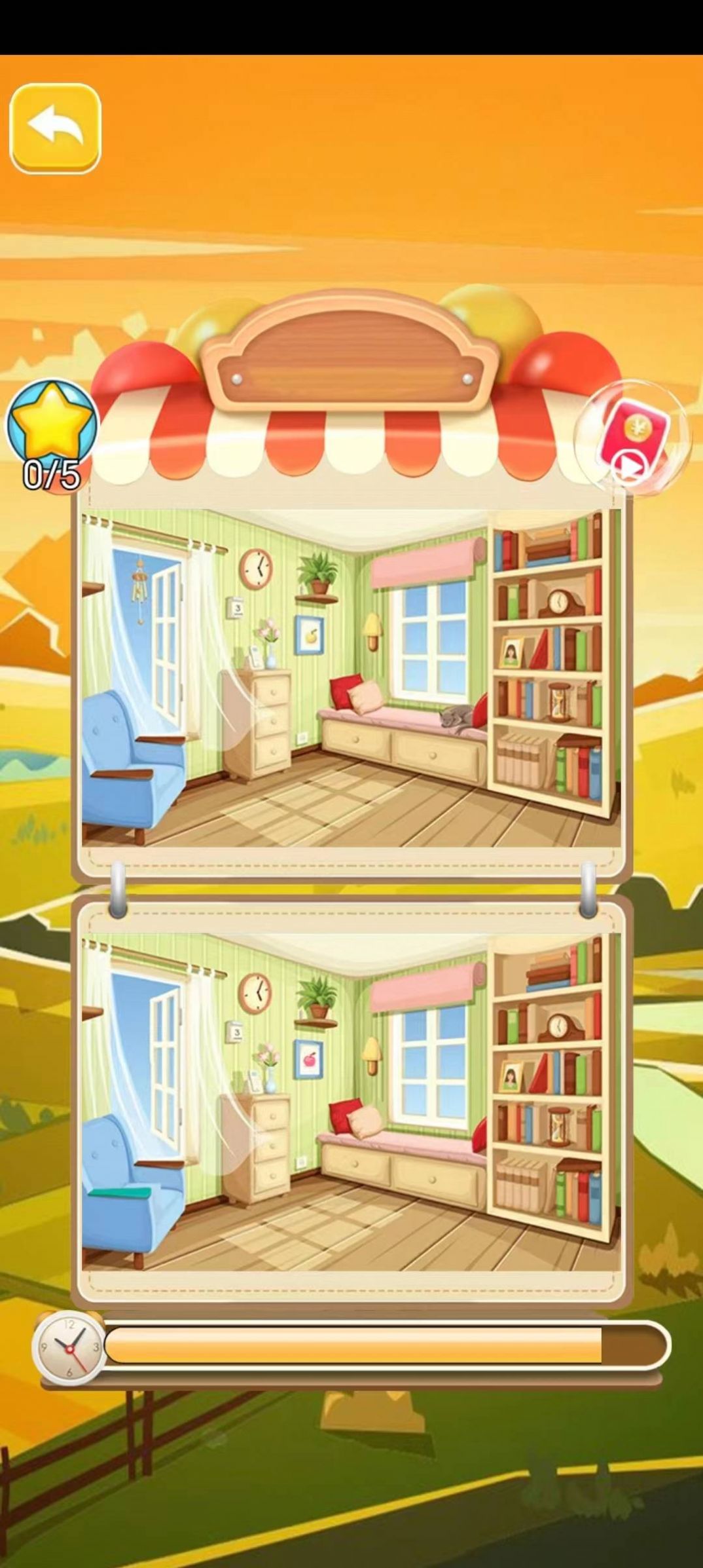 转盘得红包游戏图2