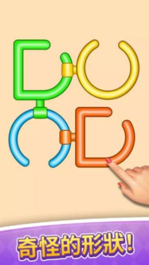 爱丽丝的奇幻探险游戏安卓版下载图片1