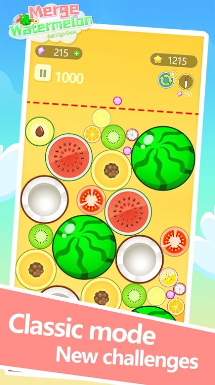 合并融合西瓜游戏图2