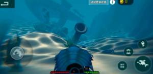 海底大猎杀亚特兰蒂斯游戏图2