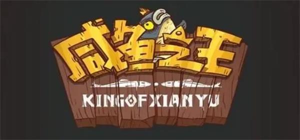 咸鱼之王吕布梦魇水晶选什么属性  2023最强吕布梦魇水晶属性选择推荐[多图]