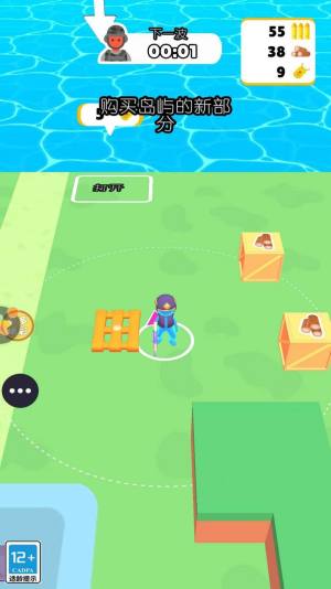 绝境反击之战游戏官方最新版图片1