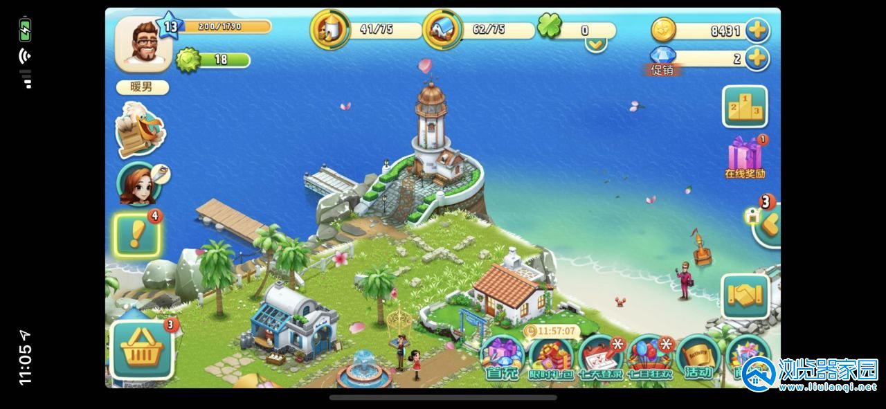 岛屿经营游戏大全-岛屿大亨游戏推荐-模拟经营岛屿游戏2023