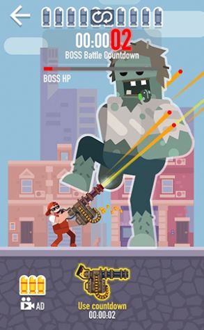 全民向前游戏图2