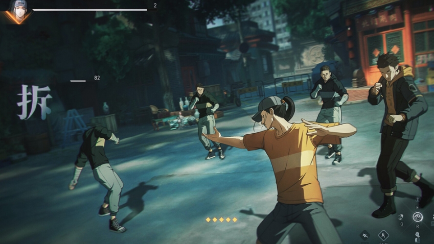 异人之下鼎足轮战怎么玩法  鼎足轮战玩法攻略图片2