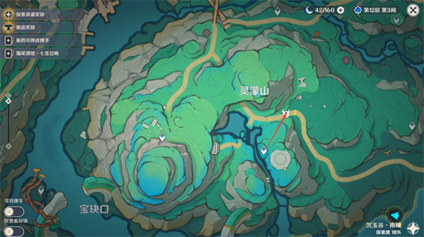 原神玄文兽在哪  4.4文兽速刷路线图[多图]图片3