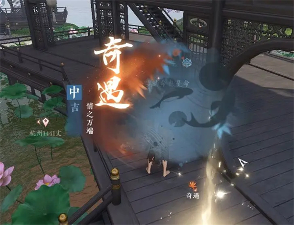 逆水寒手游六大门派特质升级信物在哪获取  6大门派特质升级信物获取攻略[多图]图片5