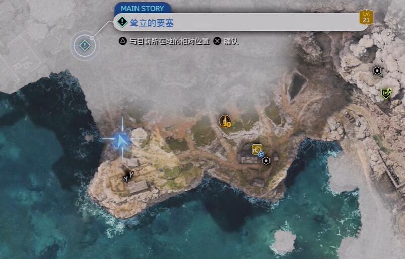 最终幻想7重生支线任务攻略大全 所有支线触发完成流程一览[多图]图片9