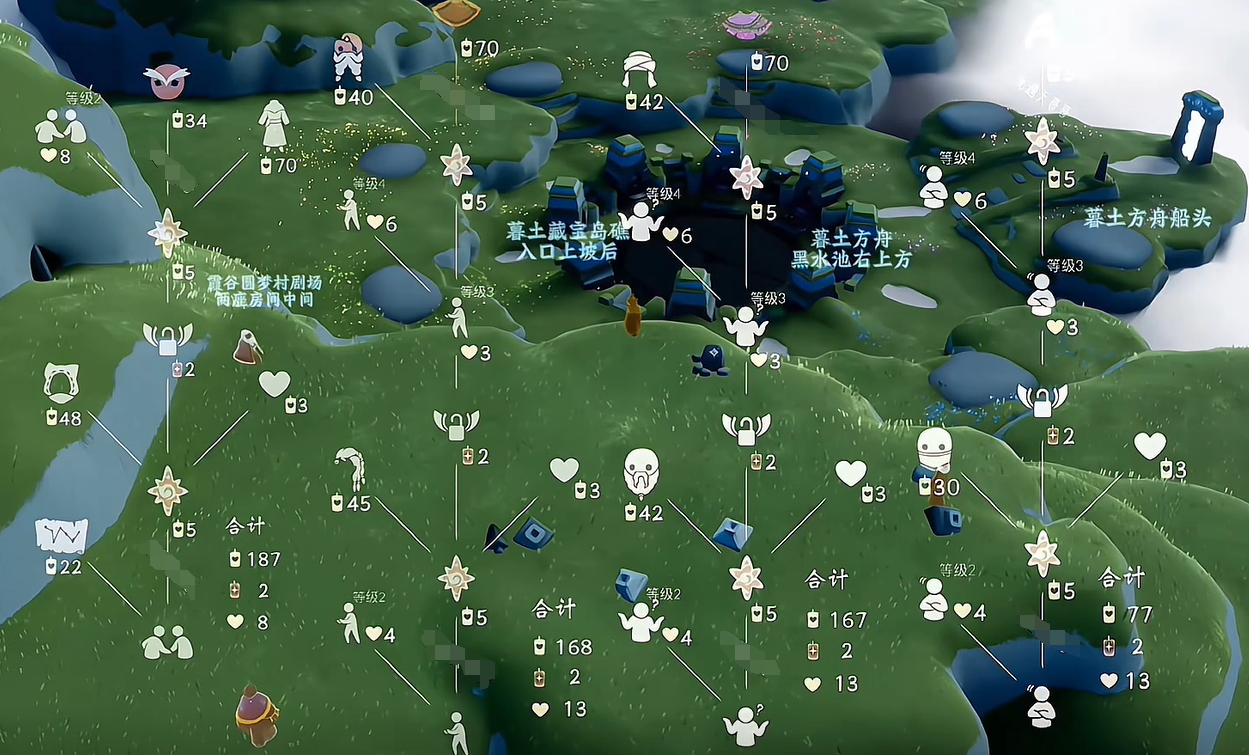 光遇2024植树节活动攻略 2024植树节活动奖励有哪些[多图]图片6